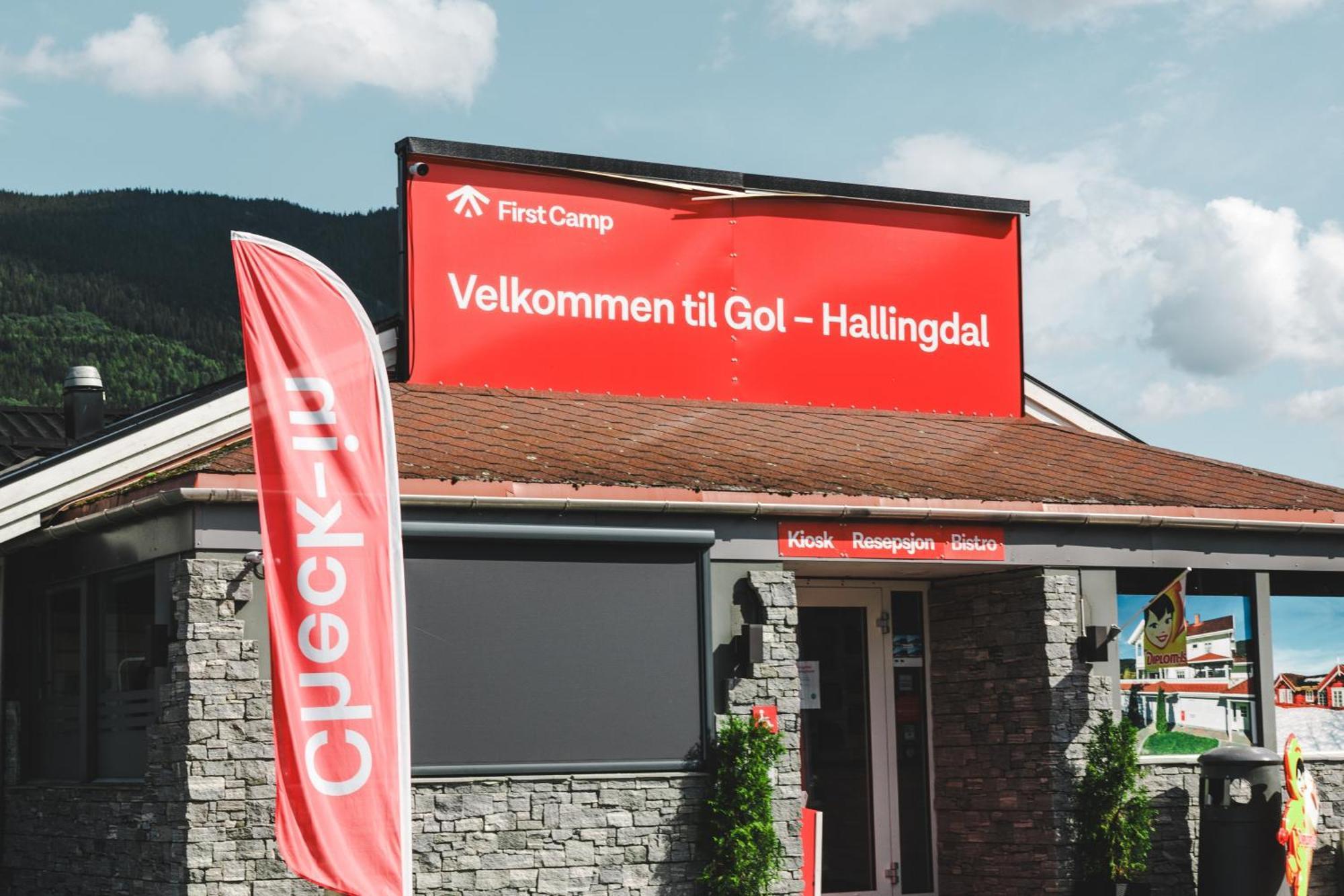 First Camp Gol Hallingdal Екстер'єр фото